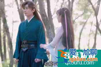 《琉璃》被求注水加更？成毅創(chuàng)名臺詞虐瞎觀眾，史上最慘男主穩(wěn)了？