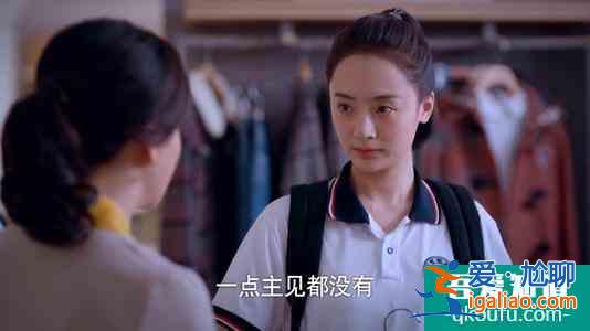 《以家人之名》：滿足的是私欲，帶來(lái)的卻是傷害？