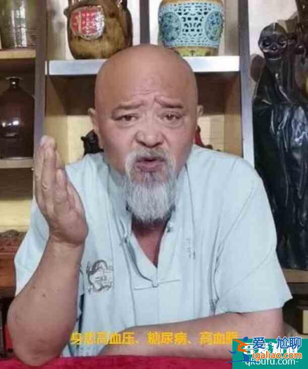 老戲骨李琦自曝患病 整個(gè)人消瘦明顯讓粉絲心疼？