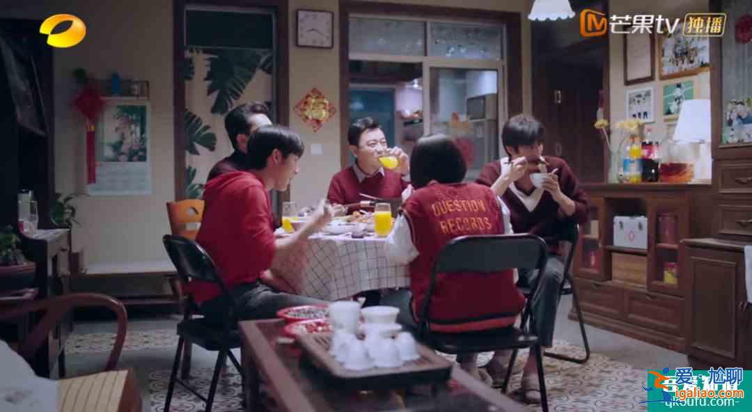 《以家人之名》用“奇怪”的一家人，讓你感受溫暖？