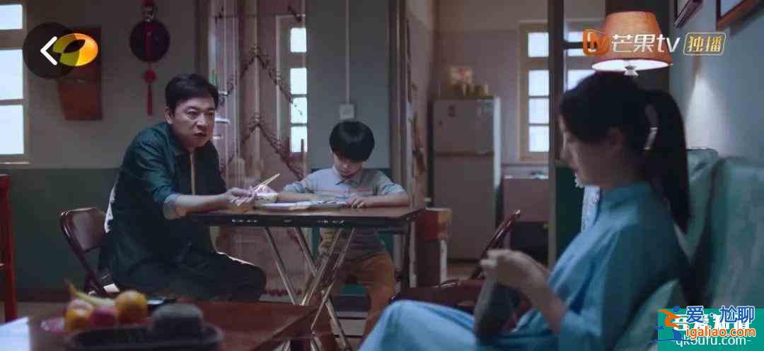 《以家人之名》用“奇怪”的一家人，讓你感受溫暖？