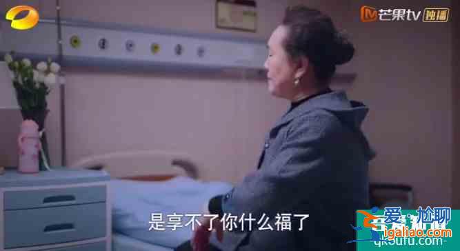 《以家人之名》：最失敗的父母和最成功的父母，都在里面了？