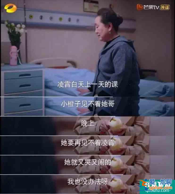 《以家人之名》：最失敗的父母和最成功的父母，都在里面了？