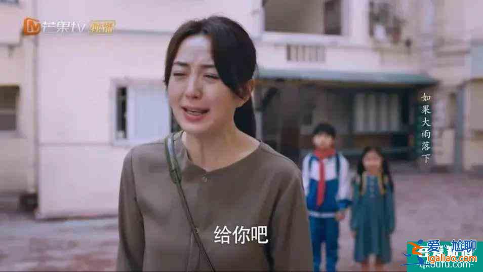 《以家人之名》：最失敗的父母和最成功的父母，都在里面了？