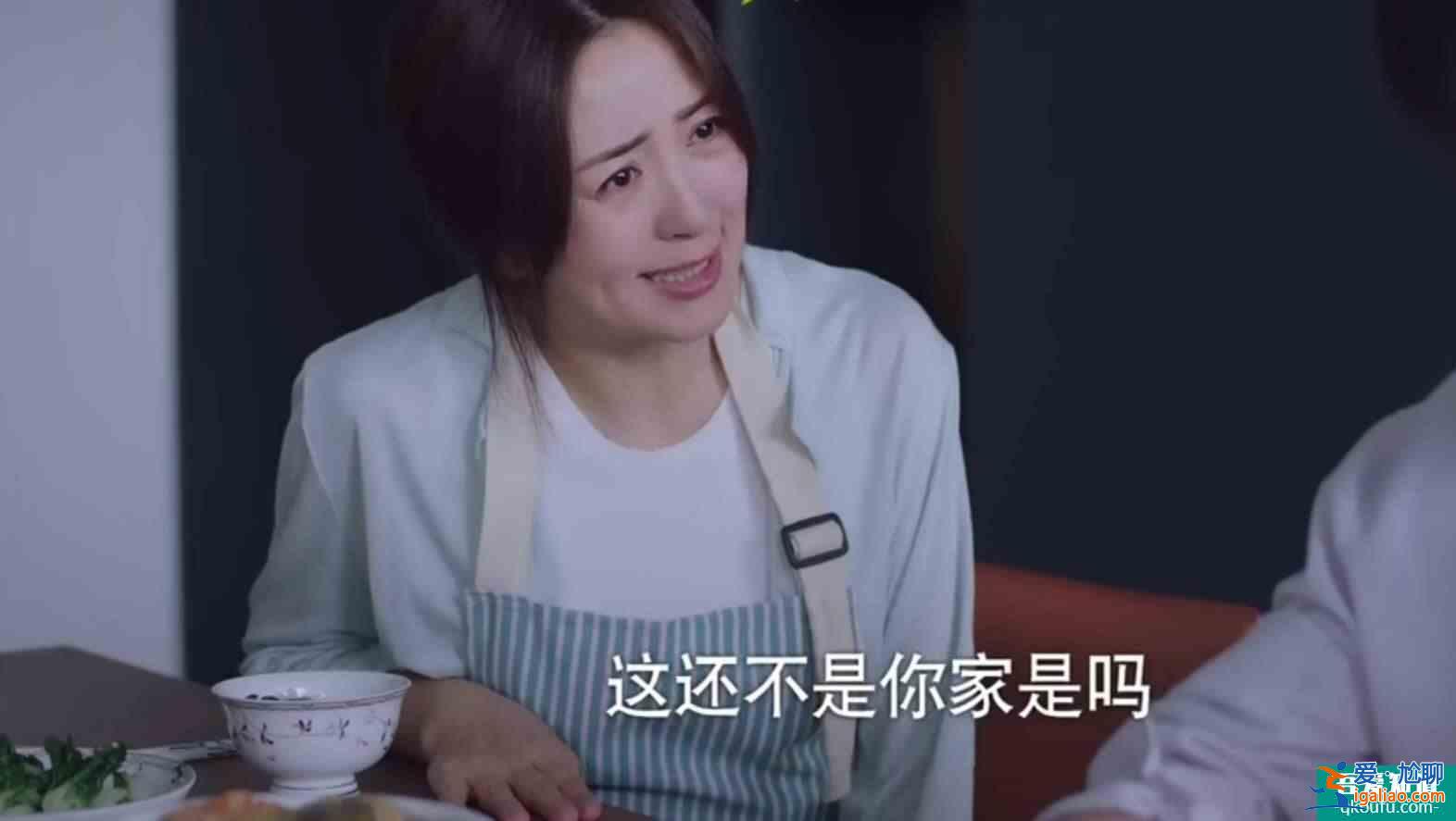《以家人之名》陳婷：想要依賴兒子一輩子，凌霄再次陷入兩難境地？
