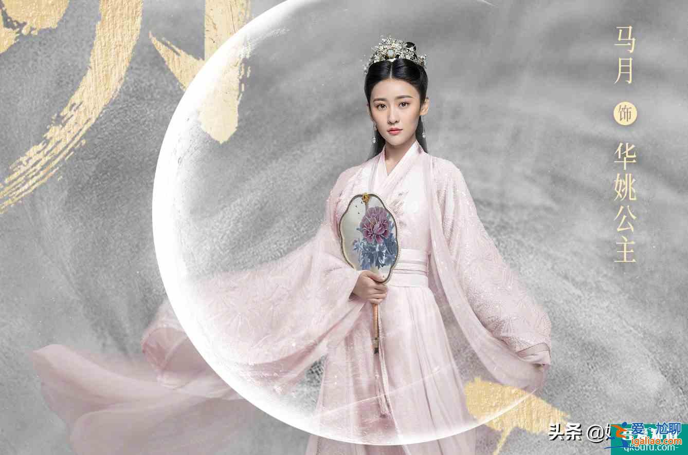 《明月曾照江東寒》8月開更，于朦朧帥氣出鏡，女主更是天生麗質(zhì)？