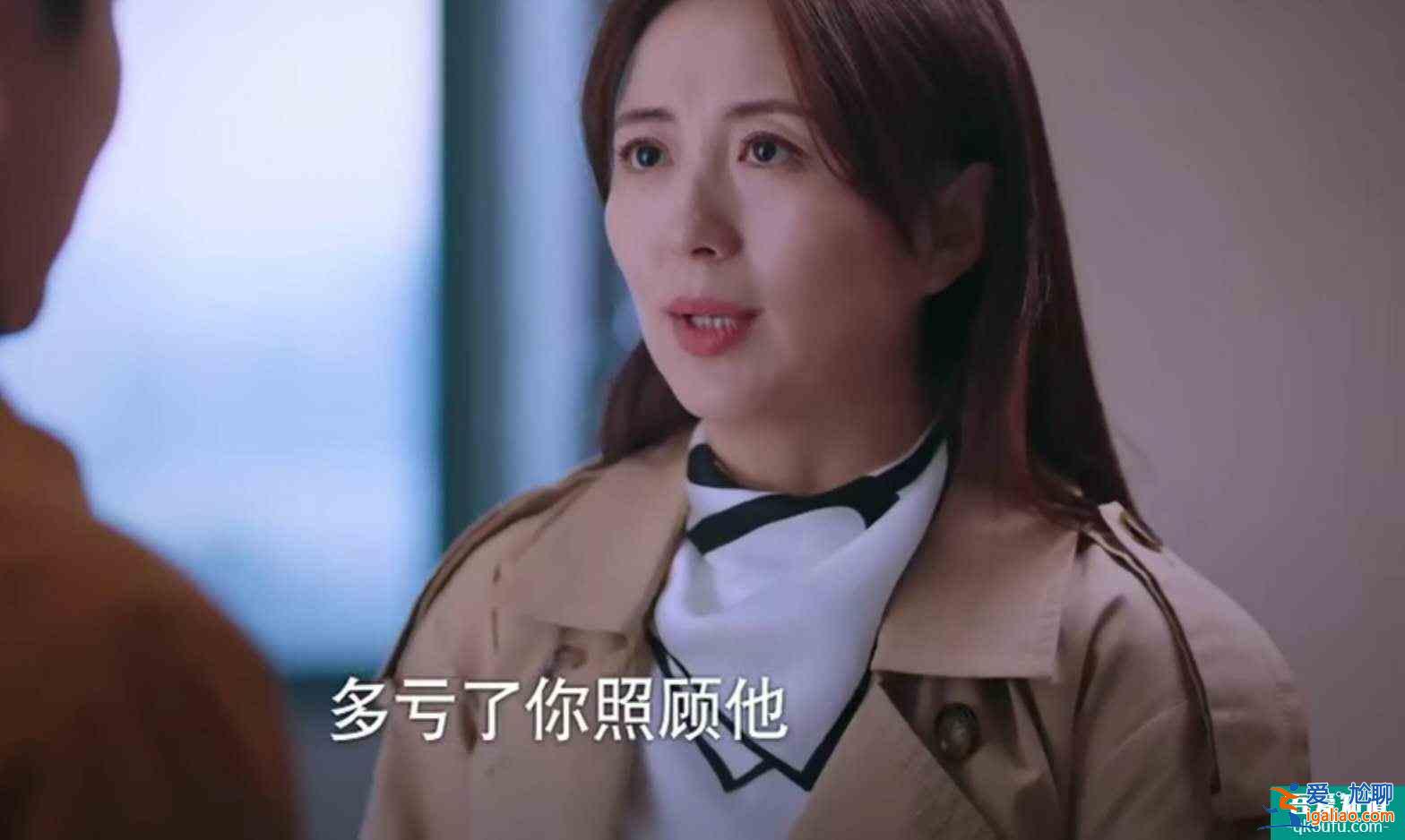 《以家人之名》陳婷：想要依賴兒子一輩子，凌霄再次陷入兩難境地？