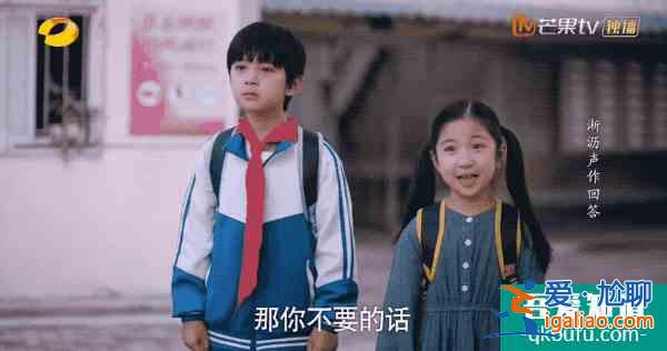 《以家人之名》用“奇怪”的一家人，讓你感受溫暖？