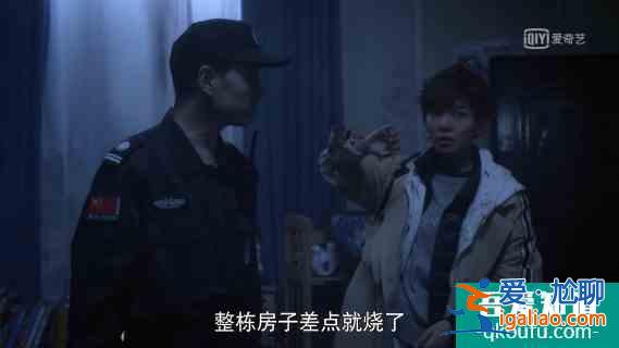 《穿盔甲的少女》開播笑到頭掉，冰甜CP首次KISS太魔性了？