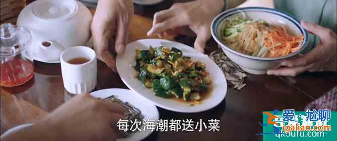《以家人之名》：最失敗的父母和最成功的父母，都在里面了？