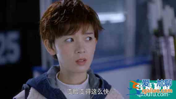 《穿盔甲的少女》開播笑到頭掉，冰甜CP首次KISS太魔性了？