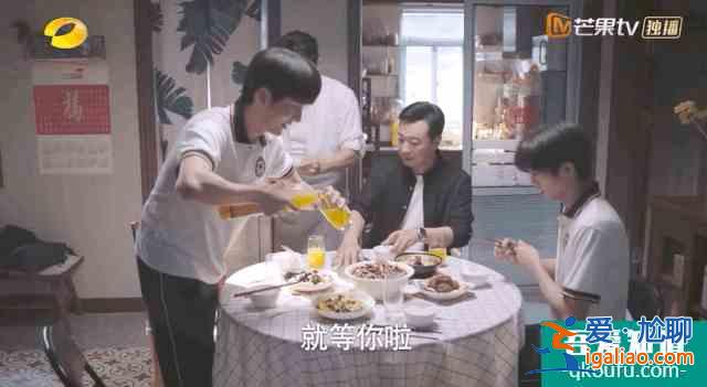 《以家人之名》用“奇怪”的一家人，讓你感受溫暖？
