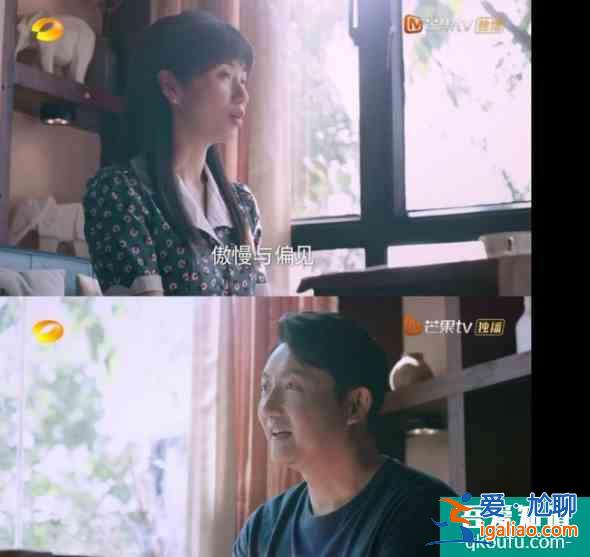 《以家人之名》李海潮被嘲“在逃圣父”，現(xiàn)實(shí)中有他這樣的人嗎？？