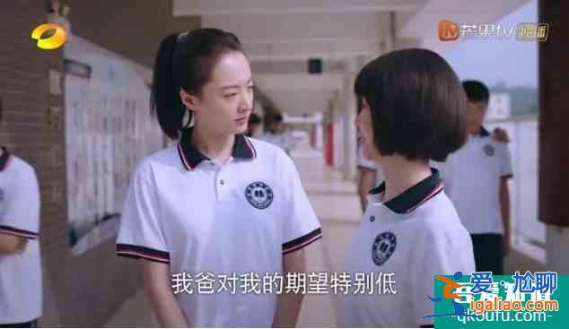 《以家人之名》李海潮被嘲“在逃圣父”，現(xiàn)實(shí)中有他這樣的人嗎？？