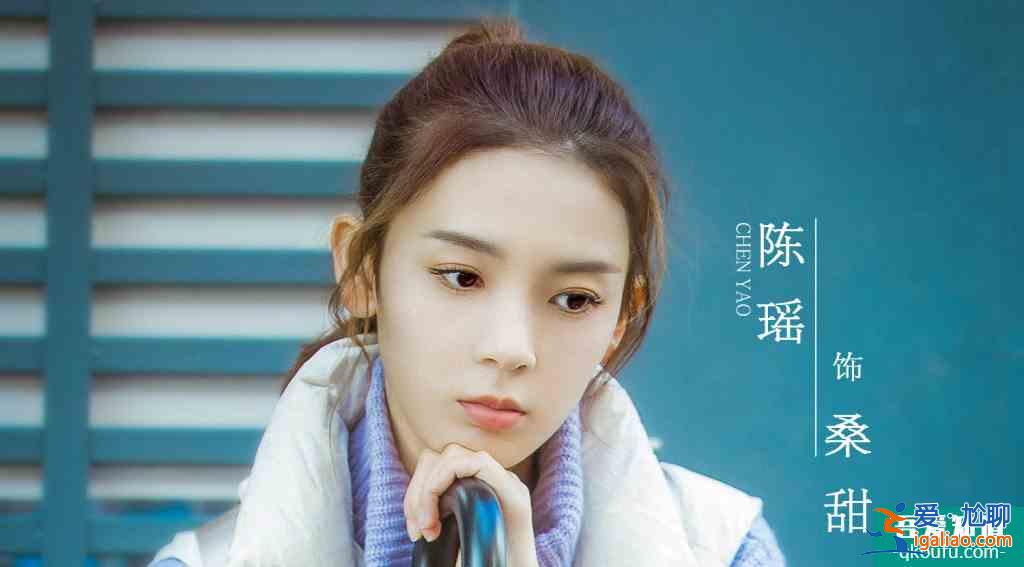 《穿盔甲的少女》首播，陳瑤成重要看點(diǎn)，官鴻角色死板，演技差？