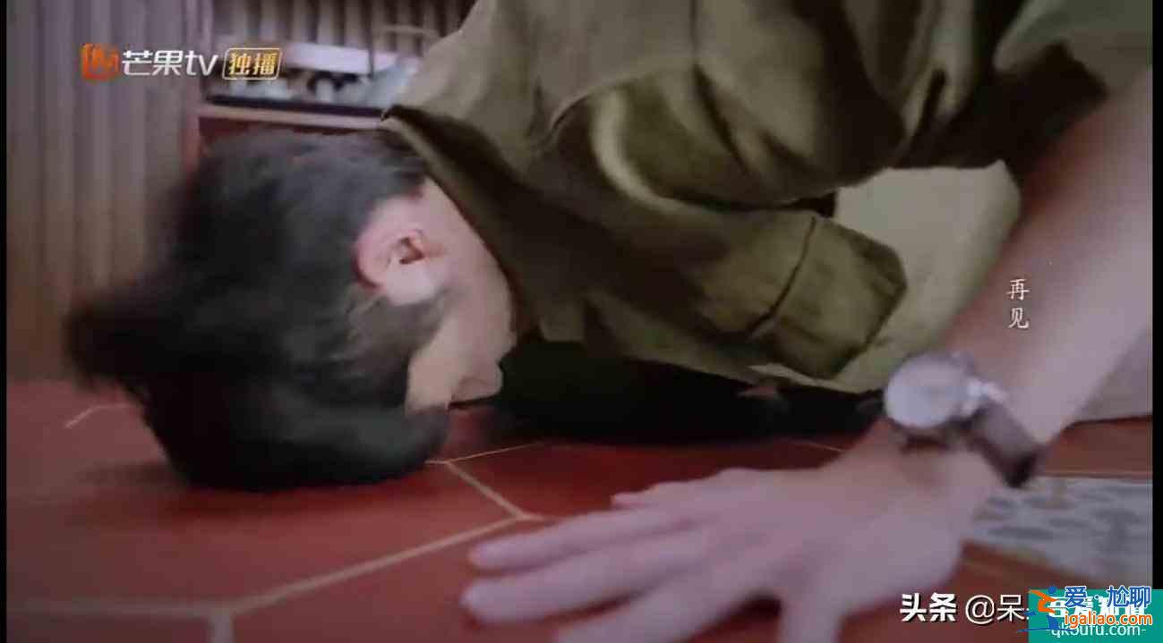 《以家人之名》劇情發(fā)展之大結(jié)局槍戰(zhàn)？