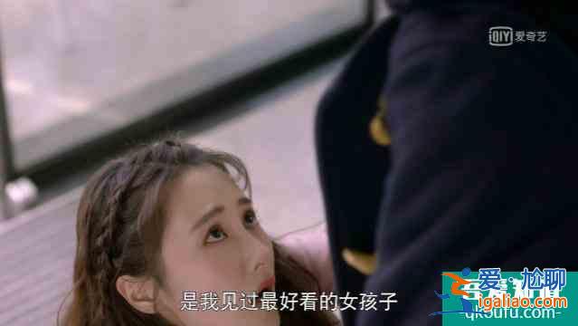 敖子逸《穿盔甲的少女》初戀愛(ài)，變身撩妹痞帥型校草？