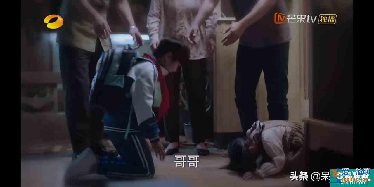 《以家人之名》劇情發(fā)展之大結(jié)局槍戰(zhàn)？
