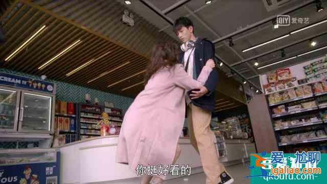 敖子逸《穿盔甲的少女》初戀愛(ài)，變身撩妹痞帥型校草？