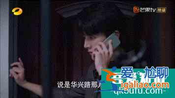 《以家人之名》劇情發(fā)展之大結(jié)局槍戰(zhàn)？