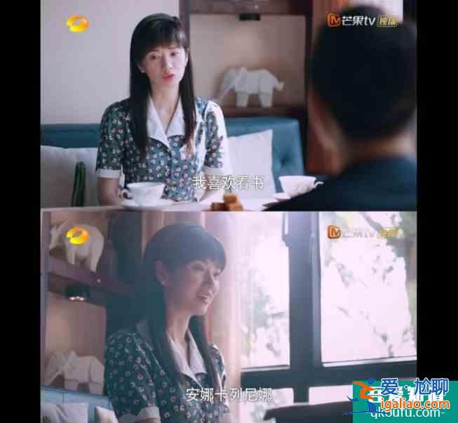 《以家人之名》李海潮被嘲“在逃圣父”，現(xiàn)實(shí)中有他這樣的人嗎？？