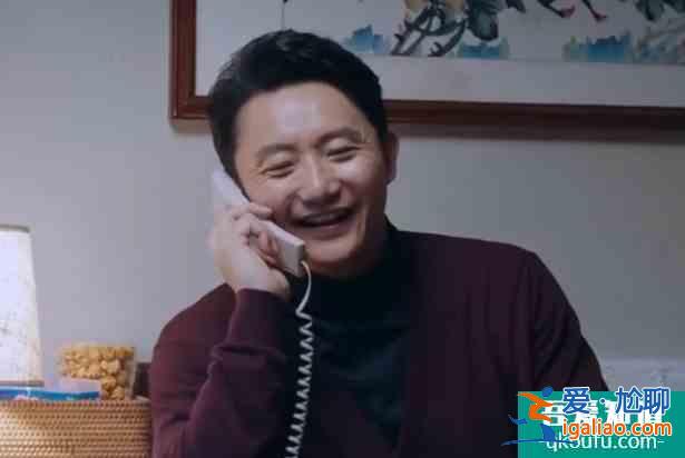 《以家人之名》李海潮被嘲“在逃圣父”，現(xiàn)實(shí)中有他這樣的人嗎？？