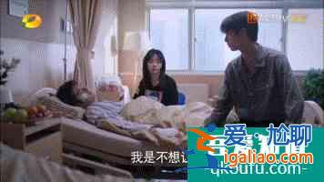 《以家人之名》劇情發(fā)展之大結(jié)局槍戰(zhàn)？