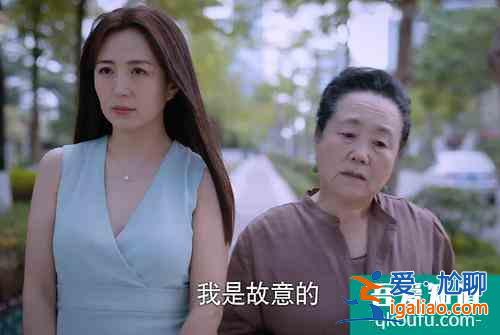 《以家人之名》溫馨故事的背后藏著的現(xiàn)實(shí)真相，令人無奈？