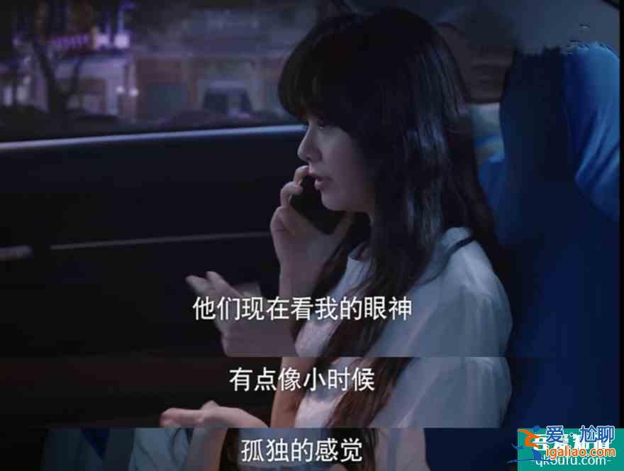 以家人之名：扎心！李海潮十年治愈好兒子，9年就被親媽親爸毀了？