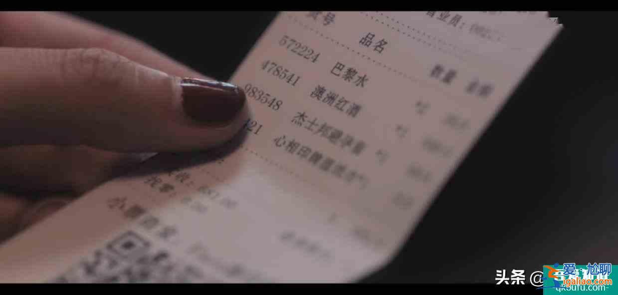 《白色月光》宋佳婚姻成懸疑：喻恩泰有沒有出軌？我猜劉敏濤知道？
