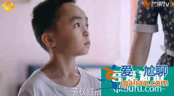 人人都說(shuō)《以家人之名》好看，我只希望它別爛尾，別談狗血三角戀？