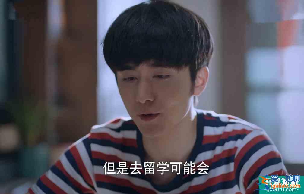 以家人之名：扎心！李海潮十年治愈好兒子，9年就被親媽親爸毀了？
