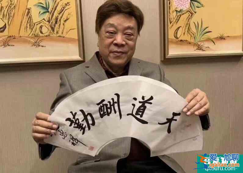 趙忠祥作品被賤賣 賤賣無人要引感慨人走茶涼？