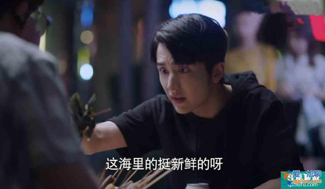 以家人之名：扎心！李海潮十年治愈好兒子，9年就被親媽親爸毀了？