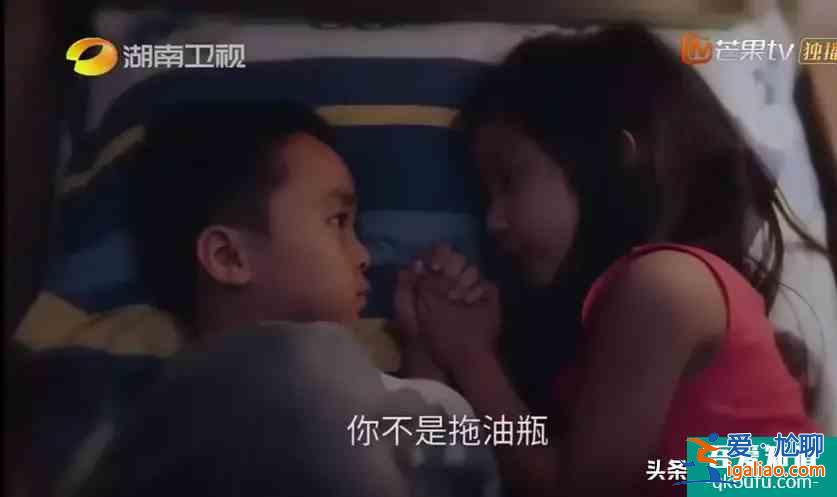 人人都說(shuō)《以家人之名》好看，我只希望它別爛尾，別談狗血三角戀？