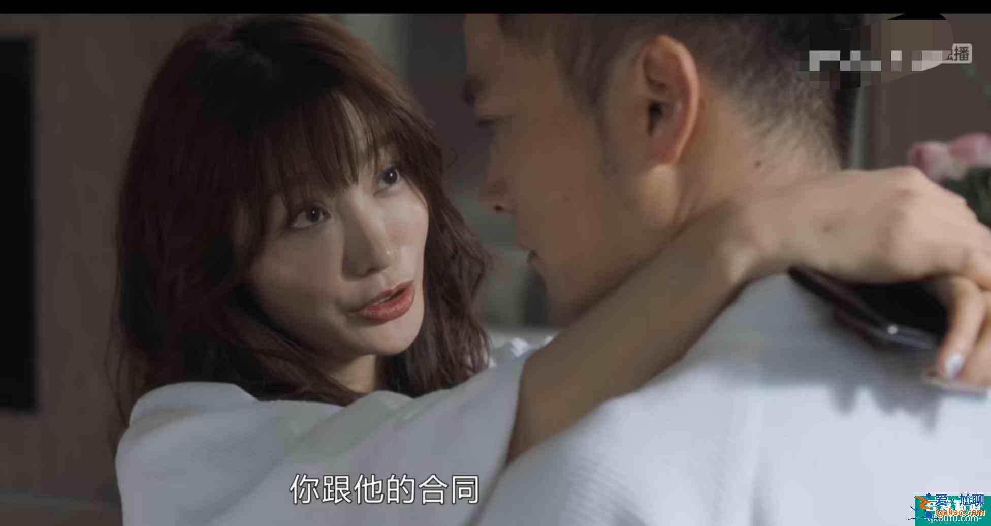 《白色月光》愛情片變商戰(zhàn)片：婚姻中有事好商量，比什么都強(qiáng)？