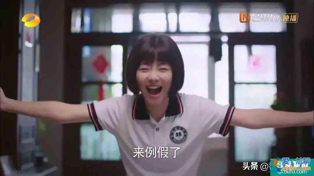 人人都說(shuō)《以家人之名》好看，我只希望它別爛尾，別談狗血三角戀？