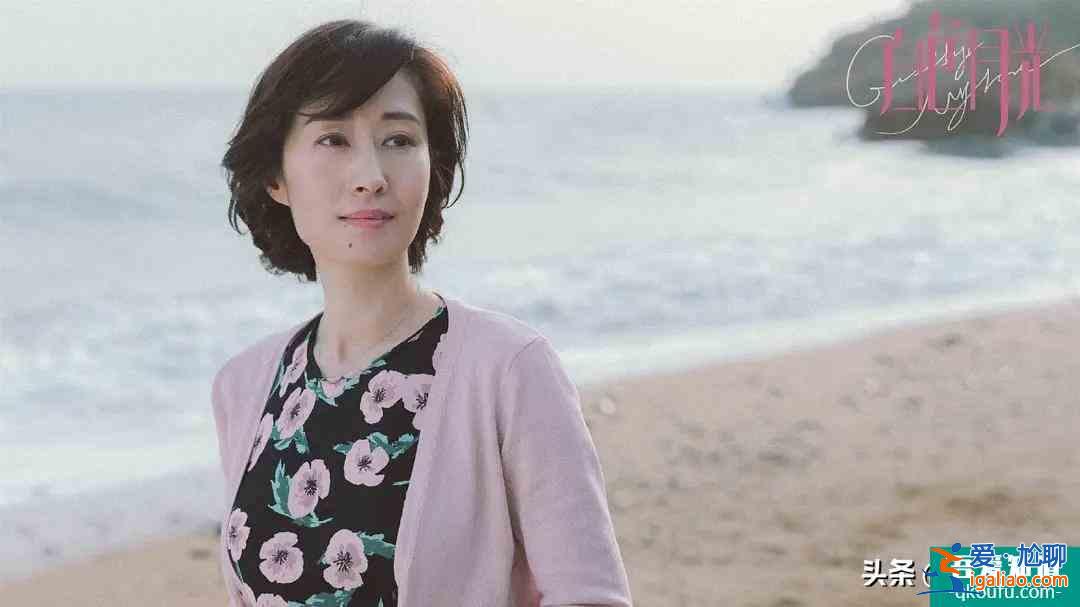 《白色月光》宋佳婚姻成懸疑：喻恩泰有沒有出軌？我猜劉敏濤知道？