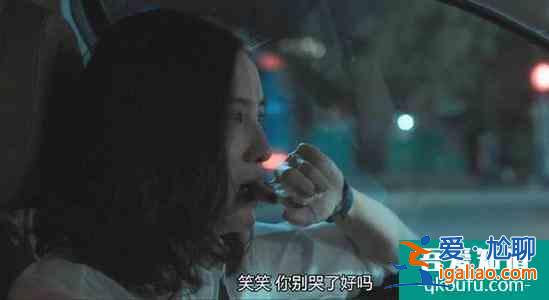 《白色月光》爆紅：婚姻里最危險(xiǎn)的事，就是你伴侶一無(wú)所知？
