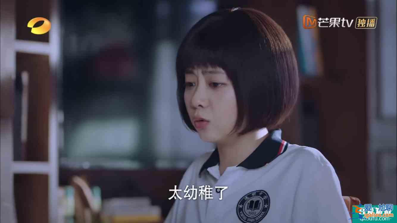 《以家人之名》溫馨故事的背后藏著的現(xiàn)實(shí)真相，令人無奈？
