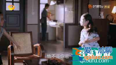 人人都說(shuō)《以家人之名》好看，我只希望它別爛尾，別談狗血三角戀？