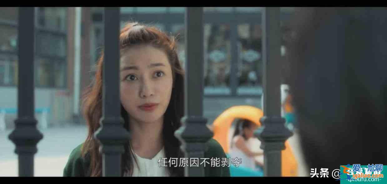 《白色月光》宋佳婚姻成懸疑：喻恩泰有沒有出軌？我猜劉敏濤知道？