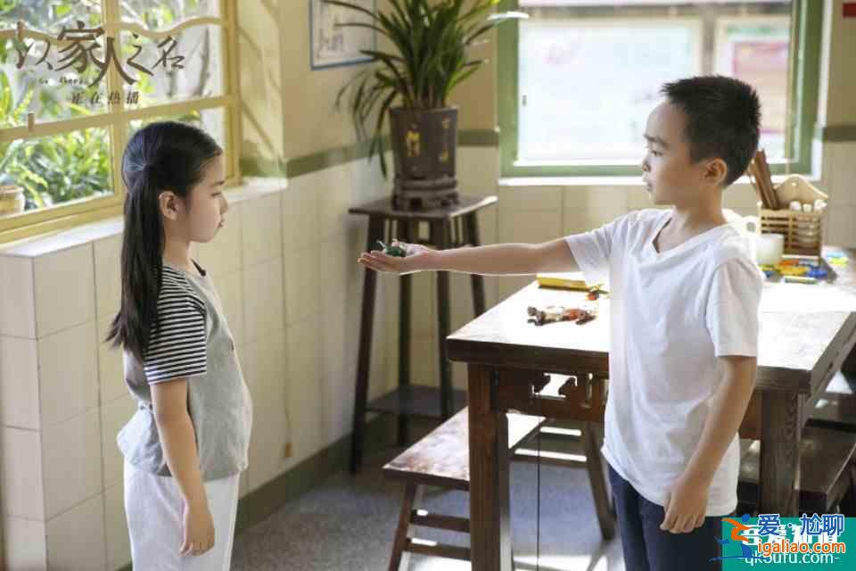以家人之名：扎心！李海潮十年治愈好兒子，9年就被親媽親爸毀了？