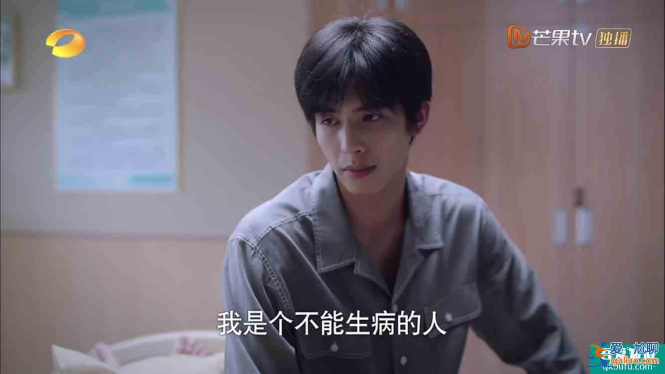 《以家人之名》溫馨故事的背后藏著的現(xiàn)實(shí)真相，令人無奈？