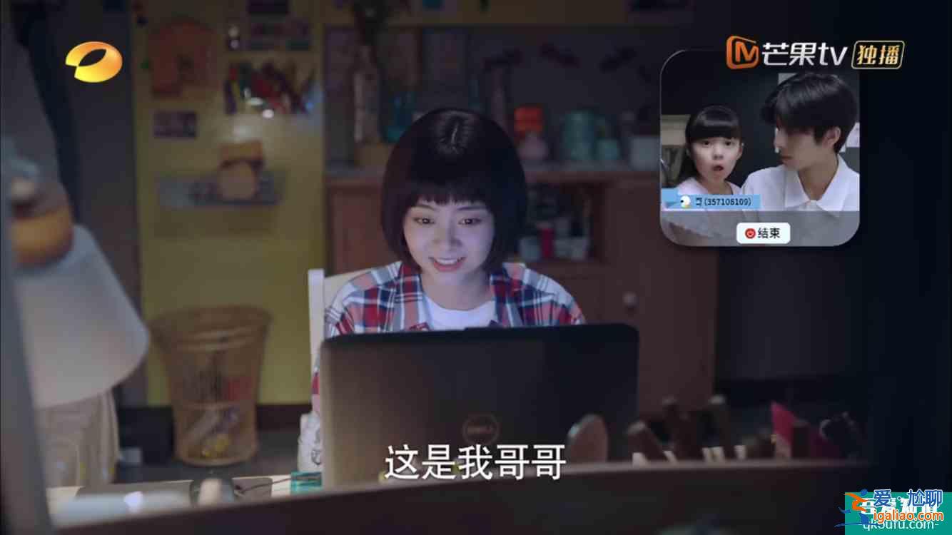 《以家人之名》溫馨故事的背后藏著的現(xiàn)實(shí)真相，令人無奈？