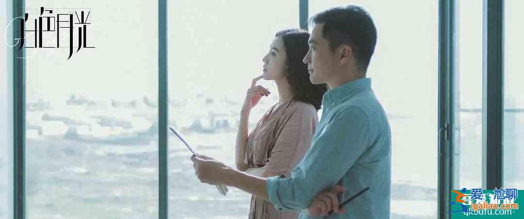 首創(chuàng)婚姻懸疑片！《白色月光》看宋佳大女主如何手撕渣男小三？？