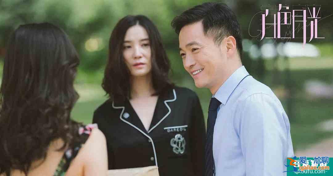 首創(chuàng)婚姻懸疑片！《白色月光》看宋佳大女主如何手撕渣男小三？？