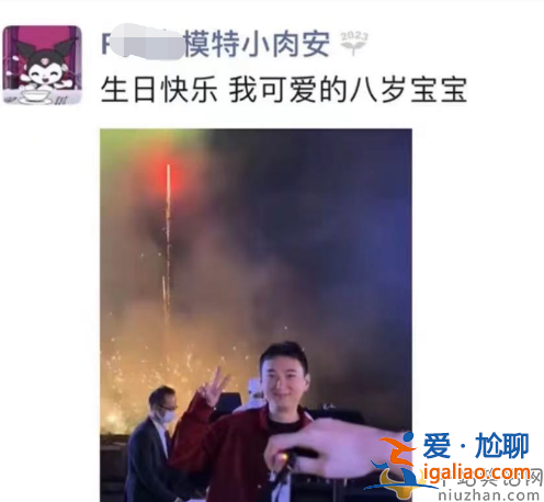 曝王思聰攜新女友露面!大口嗦粉接地氣 身材發(fā)福臃腫變化大