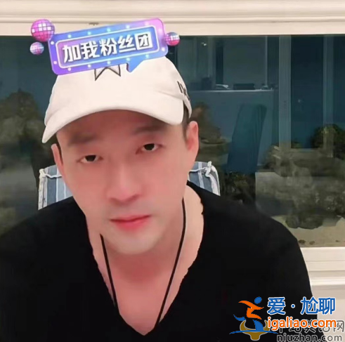 汪小菲曝大S婚內(nèi)出軌！直播怒斥大S 稱不讓孩子回京過年是底線