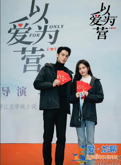 王鶴棣新劇片方拖欠群演工資！網(wǎng)友吐槽砸錢買熱搜不給工資 還是人嗎